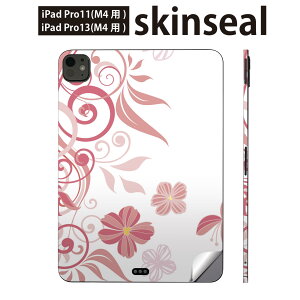 iPadPro 11(M4) iPadPro 13(M4) 2024�N���� ��5���� �p �X�L���V�[�� 11�C���` 13�C���` ipad pro �Ή� �m�[�g�p�\�R�� �J�o�[ �P�[�X �t�B���� �X�e�b�J�[ �A�N�Z�T���[ �ی� �ԁ@�@�s���N�@001972