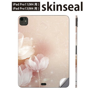 iPadPro 11(M4) iPadPro 13(M4) 2024�N���� ��5���� �p �X�L���V�[�� 11�C���` 13�C���` ipad pro �Ή� �m�[�g�p�\�R�� �J�o�[ �P�[�X �t�B���� �X�e�b�J�[ �A�N�Z�T���[ �ی� �ԁ@�@�s���N�@001975