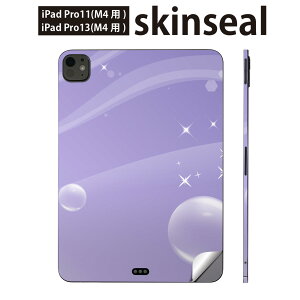 iPadPro 11(M4) iPadPro 13(M4) 2024N 5 p XLV[ 11C` 13C` ipad pro Ή m[gp\R Jo[ P[X tB XebJ[ ANZT[ ی Vv@ڂʁ@@00