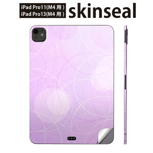 iPadPro 11(M4) iPadPro 13(M4) 2024N 5 p XLV[ 11C` 13C` ipad pro Ή m[gp\R Jo[ P[X tB XebJ[ ANZT[ ی Vv@@002018