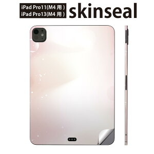 iPadPro 11(M4) iPadPro 13(M4) 2024�N���� ��5���� �p �X�L���V�[�� 11�C���` 13�C���` ipad pro �Ή� �m�[�g�p�\�R�� �J�o�[ �P�[�X �t�B���� �X�e�b�J�[ �A�N�Z�T���[ �ی� �s���N�@����ڂ�ʁ@002021