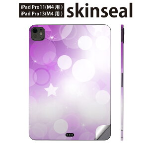 iPadPro 11(M4) iPadPro 13(M4) 2024N 5 p XLV[ 11C` 13C` ipad pro Ή m[gp\R Jo[ P[X tB XebJ[ ANZT[ ی Vv@@002028