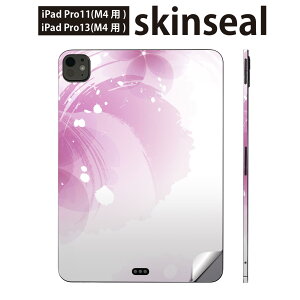 iPadPro 11(M4) iPadPro 13(M4) 2024�N���� ��5���� �p �X�L���V�[�� 11�C���` 13�C���` ipad pro �Ή� �m�[�g�p�\�R�� �J�o�[ �P�[�X �t�B���� �X�e�b�J�[ �A�N�Z�T���[ �ی� �ԁ@�@�s���N�@002036