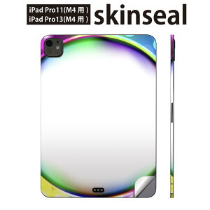 iPadPro 11(M4) iPadPro 13(M4) 2024N 5 p XLV[ 11C` 13C` ipad pro Ή m[gp\R Jo[ P[X tB XebJ[ ANZT[ ی Jt@lI@002061