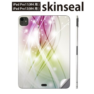 iPadPro 11(M4) iPadPro 13(M4) 2024�N���� ��5���� �p �X�L���V�[�� 11�C���` 13�C���` ipad pro �Ή� �m�[�g�p�\�R�� �J�o�[ �P�[�X �t�B���� �X�e�b�J�[ �A�N�Z�T���[ �ی� �J���t���@�L���L���@002097