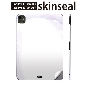 iPadPro 11(M4) iPadPro 13(M4) 2024N 5 p XLV[ 11C` 13C` ipad pro Ή m[gp\R Jo[ P[X tB XebJ[ ANZT[ ی Vv@@002143