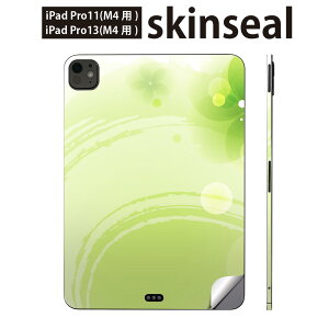 iPadPro 11(M4) iPadPro 13(M4) 2024N 5 p XLV[ 11C` 13C` ipad pro Ή m[gp\R Jo[ P[X tB XebJ[ ANZT[ ی ԁ@@΁@002146