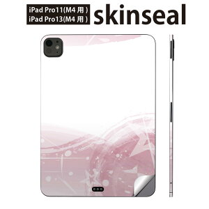 iPadPro 11(M4) iPadPro 13(M4) 2024N 5 p XLV[ 11C` 13C` ipad pro Ή m[gp\R Jo[ P[X tB XebJ[ ANZT[ ی @sN@002147
