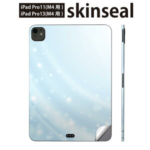 iPadPro 11(M4) iPadPro 13(M4) 2024�N���� ��5���� �p �X�L���V�[�� 11�C���` 13�C���` ipad pro �Ή� �m�[�g�p�\�R�� �J�o�[ �P�[�X �t�B���� �X�e�b�J�[ �A�N�Z�T���[ �ی� �V���v���@�@002161