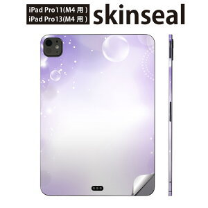 iPadPro 11(M4) iPadPro 13(M4) 2024N 5 p XLV[ 11C` 13C` ipad pro Ή m[gp\R Jo[ P[X tB XebJ[ ANZT[ ی ڂʁ@@002170