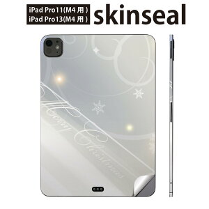iPadPro 11(M4) iPadPro 13(M4) 2024N 5 p XLV[ 11C` 13C` ipad pro Ή m[gp\R Jo[ P[X tB XebJ[ ANZT[ ی Vv@@002171