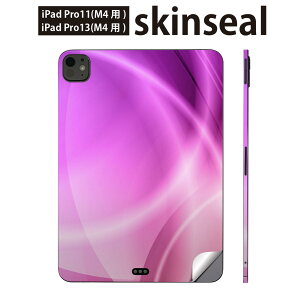 iPadPro 11(M4) iPadPro 13(M4) 2024N 5 p XLV[ 11C` 13C` ipad pro Ή m[gp\R Jo[ P[X tB XebJ[ ANZT[ ی Vv@sN@002202
