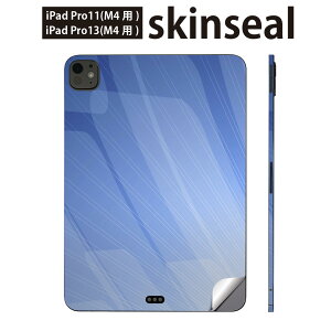 iPadPro 11(M4) iPadPro 13(M4) 2024N 5 p XLV[ 11C` 13C` ipad pro Ή m[gp\R Jo[ P[X tB XebJ[ ANZT[ ی @Vv@002213