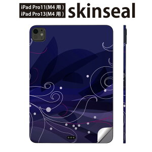 iPadPro 11(M4) iPadPro 13(M4) 2024N 5 p XLV[ 11C` 13C` ipad pro Ή m[gp\R Jo[ P[X tB XebJ[ ANZT[ ی @͗l@Vv@002215