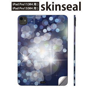 iPadPro 11(M4) iPadPro 13(M4) 2024N 5 p XLV[ 11C` 13C` ipad pro Ή m[gp\R Jo[ P[X tB XebJ[ ANZT[ ی @LL@͗l@002216