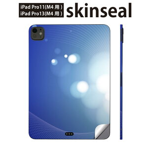 iPadPro 11(M4) iPadPro 13(M4) 2024�N���� ��5���� �p �X�L���V�[�� 11�C���` 13�C���` ipad pro �Ή� �m�[�g�p�\�R�� �J�o�[ �P�[�X �t�B���� �X�e�b�J�[ �A�N�Z�T���[ �ی� �V���v���@�@002226