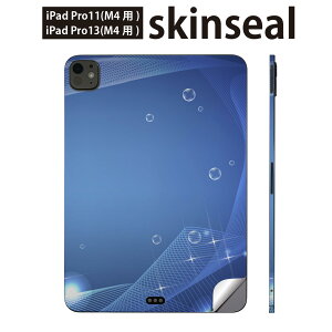 iPadPro 11(M4) iPadPro 13(M4) 2024N 5 p XLV[ 11C` 13C` ipad pro Ή m[gp\R Jo[ P[X tB XebJ[ ANZT[ ی Vv@@002235