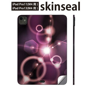 iPadPro 11(M4) iPadPro 13(M4) 2024�N���� ��5���� �p �X�L���V�[�� 11�C���` 13�C���` ipad pro �Ή� �m�[�g�p�\�R�� �J�o�[ �P�[�X �t�B���� �X�e�b�J�[ �A�N�Z�T���[ �ی� �u���@�s���N�@002249