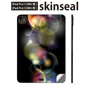 iPadPro 11(M4) iPadPro 13(M4) 2024�N���� ��5���� �p �X�L���V�[�� 11�C���` 13�C���` ipad pro �Ή� �m�[�g�p�\�R�� �J�o�[ �P�[�X �t�B���� �X�e�b�J�[ �A�N�Z�T���[ �ی� �u���@�J���t���@002265
