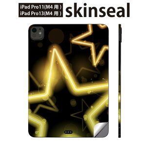 iPadPro 11(M4) iPadPro 13(M4) 2024�N���� ��5���� �p �X�L���V�[�� 11�C���` 13�C���` ipad pro �Ή� �m�[�g�p�\�R�� �J�o�[ �P�[�X �t�B���� �X�e�b�J�[ �A�N�Z�T���[ �ی� ���@�l�I���@���F�@002285