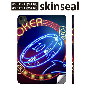 iPadPro 11(M4) iPadPro 13(M4) 2024N 5 p XLV[ 11C` 13C` ipad pro Ή m[gp\R Jo[ P[X tB XebJ[ ANZT[ ی lI@CXg@002340