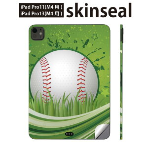 iPadPro 11(M4) iPadPro 13(M4) 2024N 5 p XLV[ 11C` 13C` ipad pro Ή m[gp\R Jo[ P[X tB XebJ[ ANZT[ ی X|[c@@CXg@00235