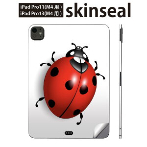 iPadPro 11(M4) iPadPro 13(M4) 2024N 5 p XLV[ 11C` 13C` ipad pro Ή m[gp\R Jo[ P[X tB XebJ[ ANZT[ ی ĂƂ@CXg@002357