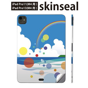 iPadPro 11(M4) iPadPro 13(M4) 2024�N���� ��5���� �p �X�L���V�[�� 11�C���` 13�C���` ipad pro �Ή� �m�[�g�p�\�R�� �J�o�[ �P�[�X �t�B���� �X�e�b�J�[ �A�N�Z�T���[ �ی� �i�F�@���i�@�C���X�g�@002424