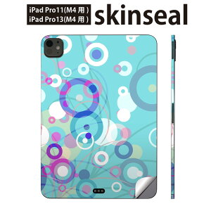 iPadPro 11(M4) iPadPro 13(M4) 2024N 5 p XLV[ 11C` 13C` ipad pro Ή m[gp\R Jo[ P[X tB XebJ[ ANZT[ ی ͗l@@002512