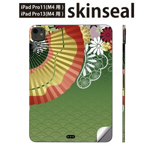 iPadPro 11(M4) iPadPro 13(M4) 2024N 5 p XLV[ 11C` 13C` ipad pro Ή m[gp\R Jo[ P[X tB XebJ[ ANZT[ ی a@a@q@002606