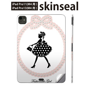 iPadPro 11(M4) iPadPro 13(M4) 2024N 5 p XLV[ 11C` 13C` ipad pro Ή m[gp\R Jo[ P[X tB XebJ[ ANZT[ ی {@p[@K[[@00