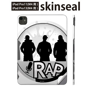 iPadPro 11(M4) iPadPro 13(M4) 2024N 5 p XLV[ 11C` 13C` ipad pro Ή m[gp\R Jo[ P[X tB XebJ[ ANZT[ ی y@bv@l@002627