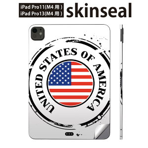 iPadPro 11(M4) iPadPro 13(M4) 2024�N���� ��5���� �p �X�L���V�[�� 11�C���` 13�C���` ipad pro �Ή� �m�[�g�p�\�R�� �J�o�[ �P�[�X �t�B���� �X�e�b�J�[ �A�N�Z�T���[ �ی� �O���@�����@002656