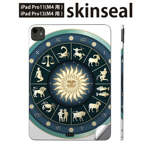 iPadPro 11(M4) iPadPro 13(M4) 2024�N���� ��5���� �p �X�L���V�[�� 11�C���` 13�C���` ipad pro �Ή� �m�[�g�p�\�R�� �J�o�[ �P�[�X �t�B���� �X�e�b�J�[ �A�N�Z�T���[ �ی� �����@�����@002666