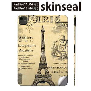 iPadPro 11(M4) iPadPro 13(M4) 2024�N���� ��5���� �p �X�L���V�[�� 11�C���` 13�C���` ipad pro �Ή� �m�[�g�p�\�R�� �J�o�[ �P�[�X �t�B���� �X�e�b�J�[ �A�N�Z�T���[ �ی� �O���@�����@���g���@002670