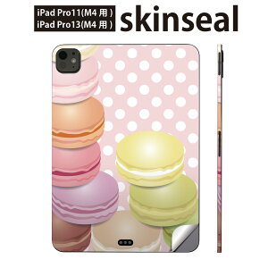 iPadPro 11(M4) iPadPro 13(M4) 2024N 5 p XLV[ 11C` 13C` ipad pro Ή m[gp\R Jo[ P[X tB XebJ[ ANZT[ ی }J@ʁ@Jt@00