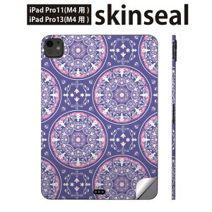 iPadPro 11(M4) iPadPro 13(M4) 2024N 5 p XLV[ 11C` 13C` ipad pro Ή m[gp\R Jo[ P[X tB XebJ[ ANZT[ ی ͗l@GKg@@002750