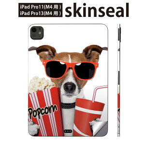 iPadPro 11(M4) iPadPro 13(M4) 2024�N���� ��5���� �p �X�L���V�[�� 11�C���` 13�C���` ipad pro �Ή� �m�[�g�p�\�R�� �J�o�[ �P�[�X �t�B���� �X�e�b�J�[ �A�N�Z�T���[ �ی� ���@�����@�ʐ^�@002816