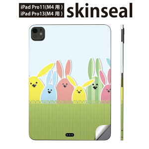 iPadPro 11(M4) iPadPro 13(M4) 2024N 5 p XLV[ 11C` 13C` ipad pro Ή m[gp\R Jo[ P[X tB XebJ[ ANZT[ ی @@Jt@00286