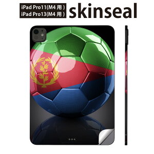 iPadPro 11(M4) iPadPro 13(M4) 2024�N���� ��5���� �p �X�L���V�[�� 11�C���` 13�C���` ipad pro �Ή� �m�[�g�p�\�R�� �J�o�[ �P�[�X �t�B���� �X�e�b�J�[ �A�N�Z�T���[ �ی� �O���@�X�|�[�c�@�����@002894