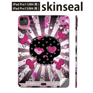 iPadPro 11(M4) iPadPro 13(M4) 2024N 5 p XLV[ 11C` 13C` ipad pro Ή m[gp\R Jo[ P[X tB XebJ[ ANZT[ ی hN@[@sN@002920