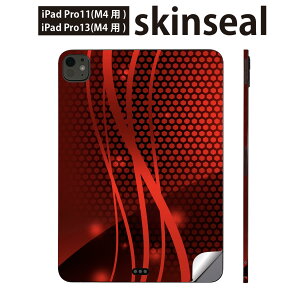 iPadPro 11(M4) iPadPro 13(M4) 2024�N���� ��5���� �p �X�L���V�[�� 11�C���` 13�C���` ipad pro �Ή� �m�[�g�p�\�R�� �J�o�[ �P�[�X �t�B���� �X�e�b�J�[ �A�N�Z�T���[ �ی� �ԁ@�V���v���@002950