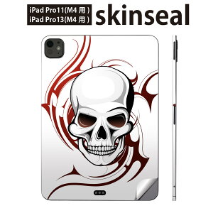 iPadPro 11(M4) iPadPro 13(M4) 2024N 5 p XLV[ 11C` 13C` ipad pro Ή m[gp\R Jo[ P[X tB XebJ[ ANZT[ ی hN@[@002955