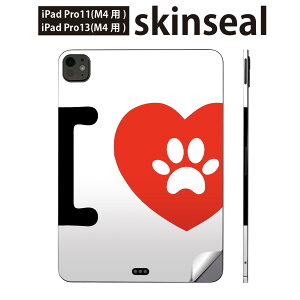 iPadPro 11(M4) iPadPro 13(M4) 2024N 5 p XLV[ 11C` 13C` ipad pro Ή m[gp\R Jo[ P[X tB XebJ[ ANZT[ ی @p@n[g@002992