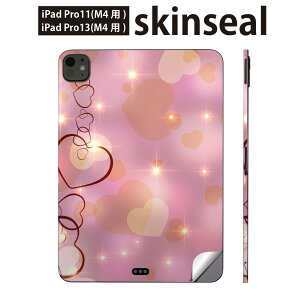 iPadPro 11(M4) iPadPro 13(M4) 2024N 5 p XLV[ 11C` 13C` ipad pro Ή m[gp\R Jo[ P[X tB XebJ[ ANZT[ ی n[g@sN@003148