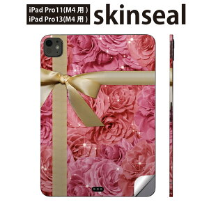 iPadPro 11(M4) iPadPro 13(M4) 2024N 5 p XLV[ 11C` 13C` ipad pro Ή m[gp\R Jo[ P[X tB XebJ[ ANZT[ ی ԁ@{@sN@003149