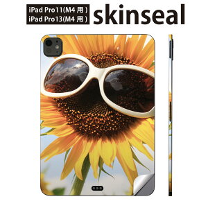 iPadPro 11(M4) iPadPro 13(M4) 2024N 5 p XLV[ 11C` 13C` ipad pro Ή m[gp\R Jo[ P[X tB XebJ[ ANZT[ ی Ђ܂@@ʐ^@003152