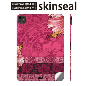 iPadPro 11(M4) iPadPro 13(M4) 2024N 5 p XLV[ 11C` 13C` ipad pro Ή m[gp\R Jo[ P[X tB XebJ[ ANZT[ ی ԁ@nCrXJX@sN@00