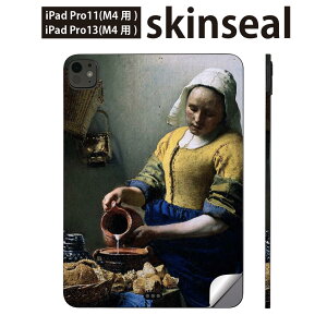 iPadPro 11(M4) iPadPro 13(M4) 2024N 5 p XLV[ 11C` 13C` ipad pro Ή m[gp\R Jo[ P[X tB XebJ[ ANZT[ ی l@G@CXg@003175