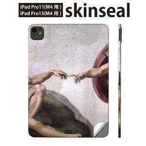 iPadPro 11(M4) iPadPro 13(M4) 2024N 5 p XLV[ 11C` 13C` ipad pro Ή m[gp\R Jo[ P[X tB XebJ[ ANZT[ ی l@G@CXg@003176